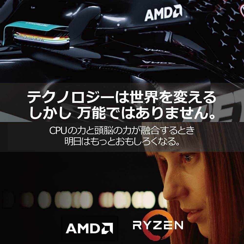 Processador AMD Ryzen 5 5500 100100000457BOX, Cerâmica cinza - Imagem 5